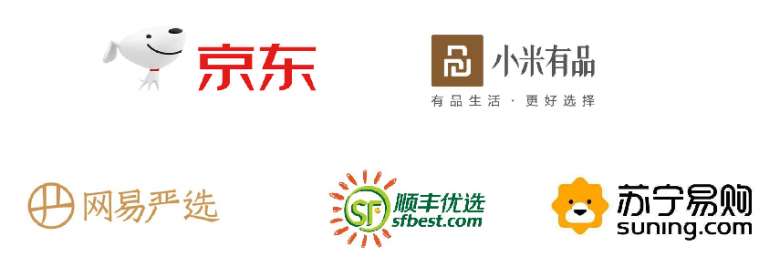 logo合集1.png